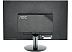 Монитор AOC E2470SWHE