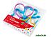 Форма для выпечки Oursson Baby Shef BW2214SS/MC