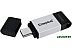 USB Flash Kingston DataTraveler 80 64GB USB Flash Kingston DataTraveler 80 64GB