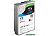 Жесткий диск Seagate SkyHawk AI 8Tb (ST8000VE0004) Жесткий диск Seagate SkyHawk AI 8Tb (ST8000VE0004)