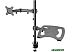Кронштейн Cactus CS-VM-LH07-BK Кронштейн Cactus CS-VM-LH07-BK