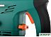 Перфоратор Sturm RH2517 Перфоратор Sturm RH2517