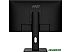 Монитор MSI Pro MP243P