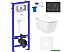 Унитаз Lavinia Boho Smart V-Clean 7 в 1 87561142 Унитаз Lavinia Boho Smart V-Clean 7 в 1 87561142