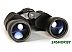 Бинокль Bresser Hunter 16x50 Бинокль Bresser Hunter 16x50