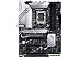 Материнская плата ASUS Prime Z790-P WiFi D4