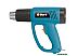 Промышленный фен Bort BHG-1600-P Промышленный фен Bort BHG-1600-P