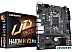 Материнская плата Gigabyte H410M H V3 (rev. 1.0) Материнская плата Gigabyte H410M H V3 (rev. 1.0)