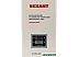 Стабилизатор напряжения Rexant АСНN-2000/1-Ц (11-5015) (серый) Стабилизатор напряжения Rexant АСНN-2000/1-Ц (11-5015) (серый)
