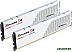 Оперативная память G.Skill Ripjaws S5 2x16ГБ DDR5 5600МГц F5-5600J2834F16GX2-RS5W Оперативная память G.Skill Ripjaws S5 2x16ГБ DDR5 5600МГц F5-5600J2834F16GX2-RS5W