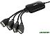 USB-хаб Buro BU-HUB4-0.3-U2.0-Splitter USB-хаб Buro BU-HUB4-0.3-U2.0-Splitter