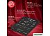 Кухонные весы Scarlett SC-KS57P94