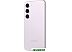 Смартфон Samsung Galaxy S23 SM-S911B/DS 8GB/256GB (лаванда)