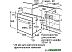 Духовой шкаф Bosch HBJ517YB0R Духовой шкаф Bosch HBJ517YB0R