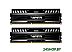 Оперативная память PATRIOT Viper 3 Black Mamba 2x8GB KIT DDR3 PC3-12800 (PV316G160C9K)