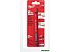 Гратосниматель Milwaukee 48224255 Гратосниматель Milwaukee 48224255