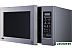 Микроволновая печь LG MS2044V Микроволновая печь LG MS2044V
