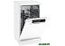 Посудомоечная машина Gorenje GS531E10W Посудомоечная машина Gorenje GS531E10W