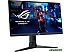 Игровой монитор ASUS ROG Strix XG259QN