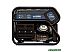 Бензиновый генератор Hyundai HHY9550FE-3-ATS Бензиновый генератор Hyundai HHY9550FE-3-ATS