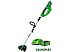 Триммер Greenworks G40LTK4 (с АКБ 4 Ah)