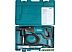 Перфоратор MAKITA HR 2641