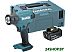 Промышленный фен Makita DHG180RT1J (с 1-им АКБ)