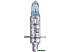 Галогенная лампа Osram Cool Blue Intense Next Gen H1 64150CBN-HCB (пластиковый бокс, 2 шт) Галогенная лампа Osram Cool Blue Intense Next Gen H1 64150CBN-HCB (пластиковый бокс, 2 шт)