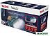 Утюг Tefal FV5737E0 Утюг Tefal FV5737E0