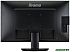 Монитор Iiyama ProLite X2483HSU-B5