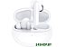 Наушники TCL MoveAudio S600 TW30 (белый) Наушники TCL MoveAudio S600 TW30 (белый)
