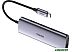 USB-хаб Ugreen CM252 60718