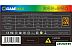 Блок питания GAMEMAX RGB-850 Блок питания GAMEMAX RGB-850