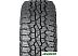 Автомобильные шины Nokian Outpost AT 245/75R17 121/118S Автомобильные шины Nokian Outpost AT 245/75R17 121/118S