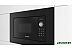 Микроволновая печь Bosch BEL623MB3 Микроволновая печь Bosch BEL623MB3