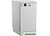 Отдельностоящая посудомоечная машина BEKO DVS050W01W Отдельностоящая посудомоечная машина BEKO DVS050W01W