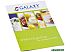 Блендер GALAXY GL2124 Блендер GALAXY GL2124