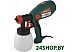 Краскораспылитель Sturm SG9641 Краскораспылитель Sturm SG9641