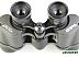 Бинокль Veber Classic БПЦ 8x30 VL Бинокль Veber Classic БПЦ 8x30 VL
