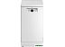 Отдельностоящая посудомоечная машина BEKO BDFS26130WA Отдельностоящая посудомоечная машина BEKO BDFS26130WA