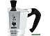 Гейзерная кофеварка Bialetti Moka Express (3 порции)