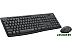 Клавиатура + мышь Logitech MK295 Silent (графитовый, нет кириллицы) Клавиатура + мышь Logitech MK295 Silent (графитовый, нет кириллицы)