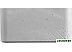 Ящик для хранения Curver S Beton 243404 (4л, серый) Ящик для хранения Curver S Beton 243404 (4л, серый)