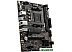 Материнская плата MSI A520M Pro