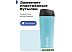 Термокружка RoadLike Travel Mug 450мл (голубой)