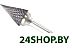 Борфреза FORSAGE F-617M0618