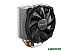 Кулер для процессора be quiet! Shadow Rock Slim 2 BK032 Кулер для процессора be quiet! Shadow Rock Slim 2 BK032