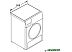 Сушильная машина Bosch Serie 6 WQG241AGPL Сушильная машина Bosch Serie 6 WQG241AGPL