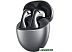 Наушники Huawei FreeBuds 5 (мерцающий серебристый, международная версия) Наушники Huawei FreeBuds 5 (мерцающий серебристый, международная версия)