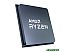 Процессор AMD Ryzen 7 5800X Процессор AMD Ryzen 7 5800X